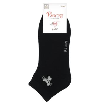 Psocks Kitty Women's Socks s.36-40 - buy, prices for Ideal - photo 2