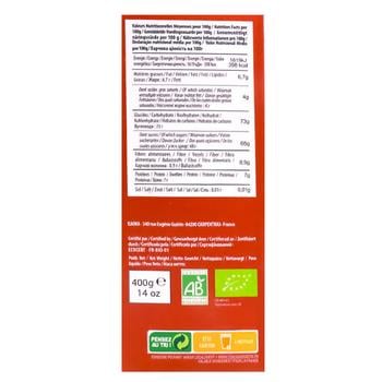 Kaoka Organic Hot Chocolate 400g - buy, prices for Tavria V - photo 2