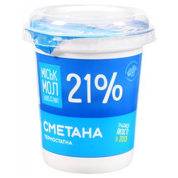 Сметана Міськмолзавод №1 21% 300г - купить, цены на Таврия В - фото 1