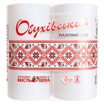 Obukhovskaya White Toilet Paper Two Ply 4pcs