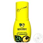 Спрей Gardex Baby от комаров 50мл