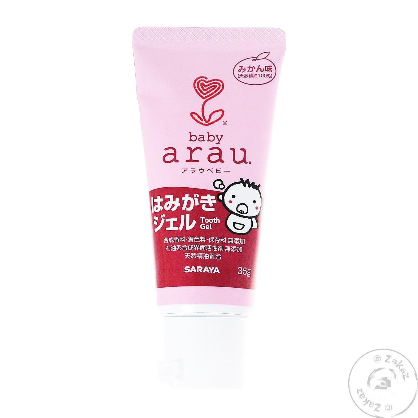

Паста-гель зубная Arau Baby для малышей 35г