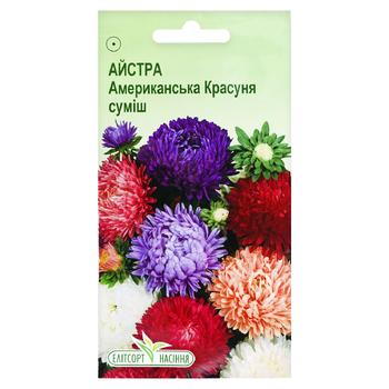 Семена Елітсортнасіння Астра Американская Красавица смесь 0,2г - купить, цены на NOVUS - фото 1