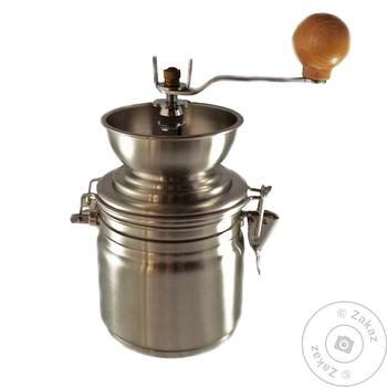 Vesta Coffee Grinder BG-7004 - buy, prices for Tavria V - photo 1