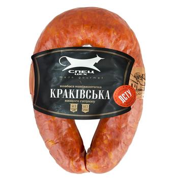 Ковбаса Спец Цех Краківська напівкопчена вищий сорт - купити, ціни на NOVUS - фото 1