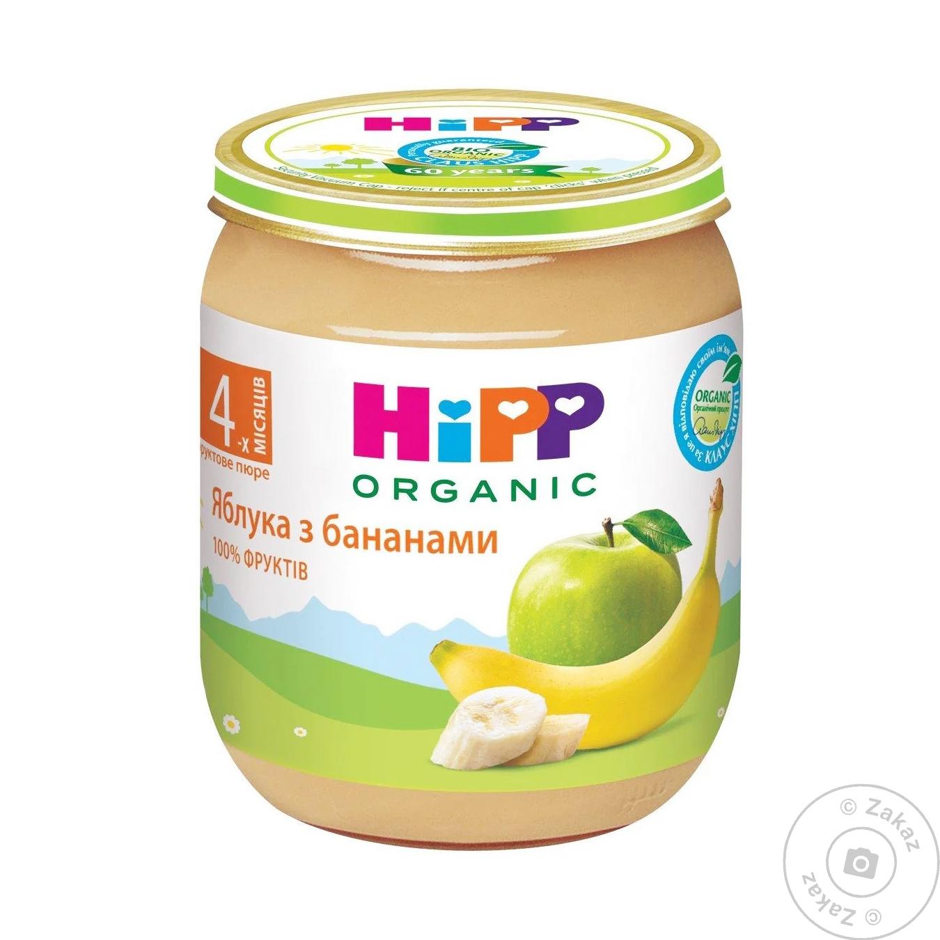 

Пюре детское Hipp яблочное с бананами от 4 месяцев 125г