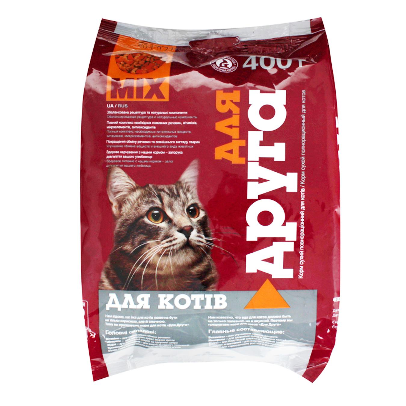 

Корм сухой Для друга Микс для кошек 400г