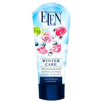 Маска для лица Elen Cosmetics Winter care восстанавливающая 75мл - купить, цены на - фото 1