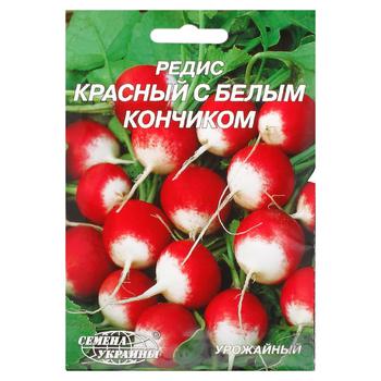 Насіння Семена Украины Редис Червоний з білим кінчиком 20г - купити, ціни на NOVUS - фото 1