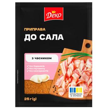 Приправа Деко к салу 25г - купить, цены на Эпицентр FOOD - фото 1