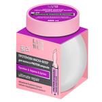 Маска-філер для волосся Lady Wow Protein Ampoule 480мл