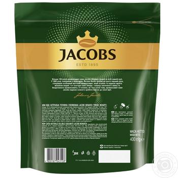 Кава Jacobs Monarch розчинна сублімована 300+100г купити, ціни на МегаМаркет - фото 2