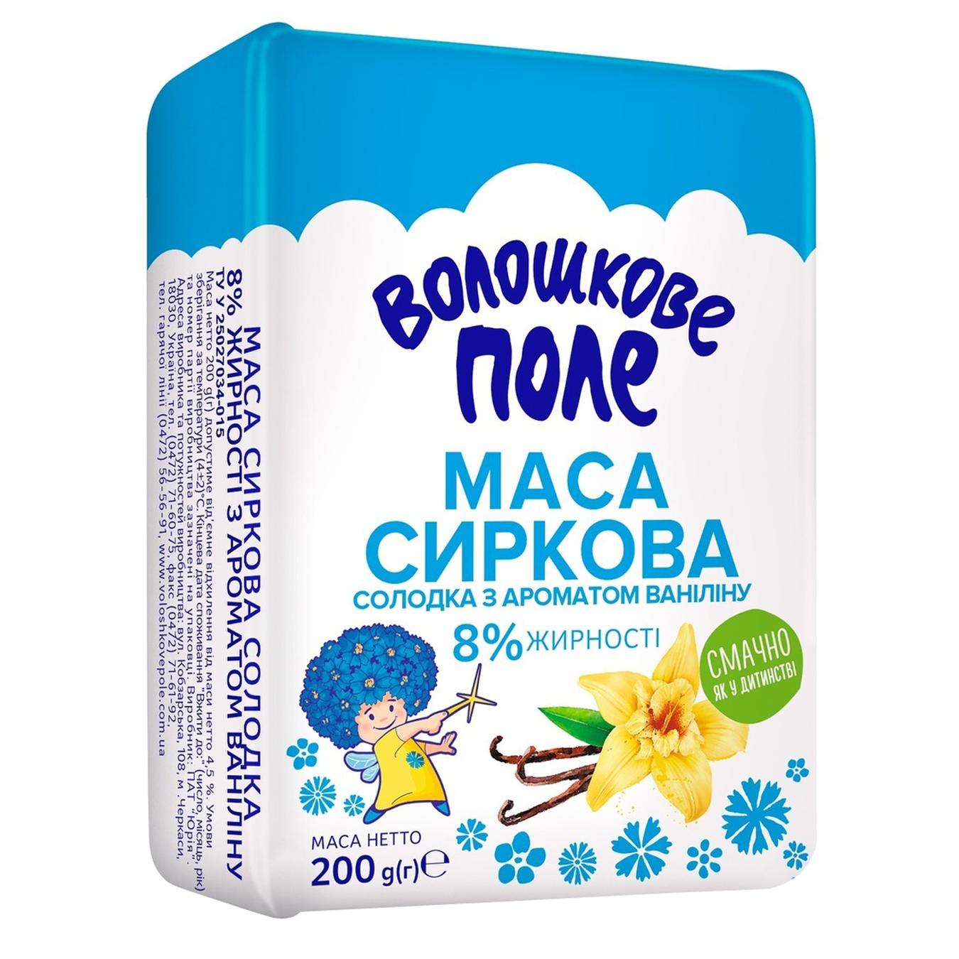 

Творожок Волошкове поле сладкий с ароматом ванилина нетермизированный 8% 100г Украина