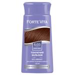 Forte Vita Toning Balm Cappuccino 6.03 150ml