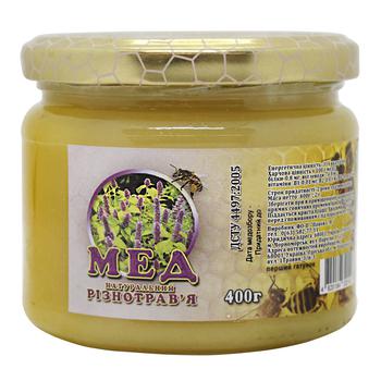 Tavriyskii Herbal Honey 400g