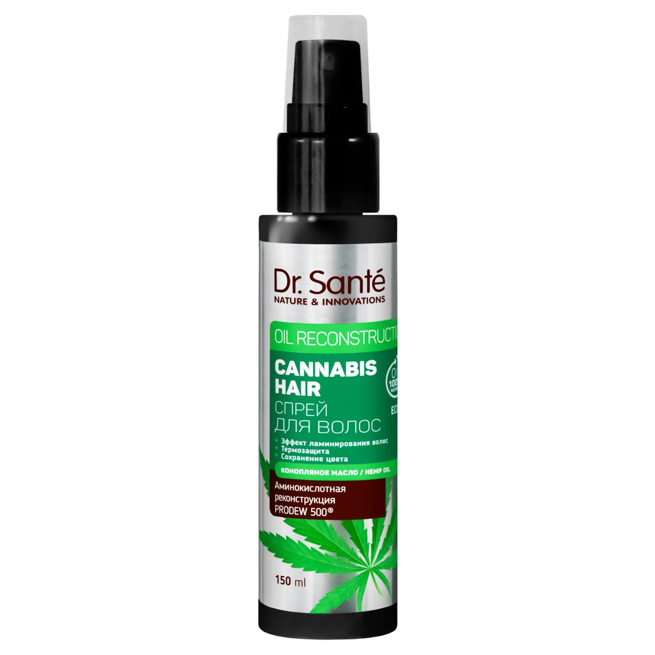 

Спрей для волос Dr.Sante Cannabis Hair 150мл