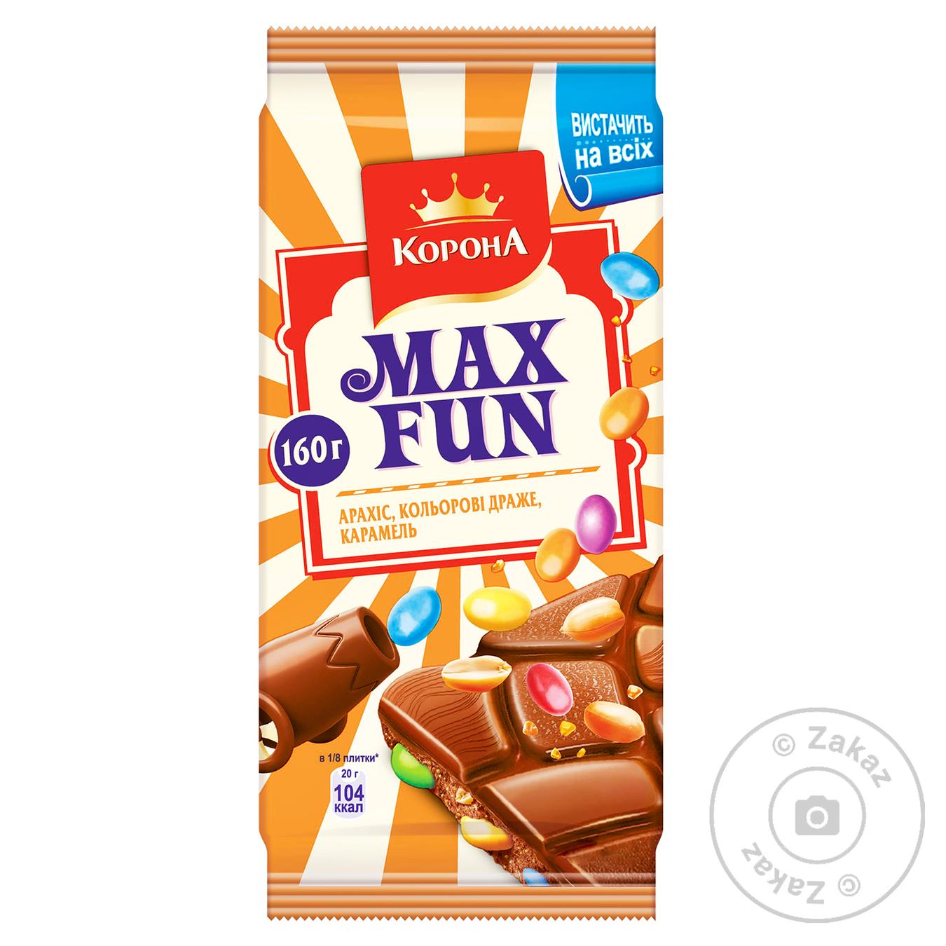 

Шоколад молочный Корона Max Fun с арахисом, цветными драже и карамелью 160г