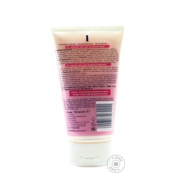 Gel Lirene for wash 150ml - buy, prices for NOVUS - photo 2