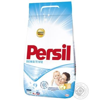 Powder detergent Persil for washing 6000g - buy, prices for MegaMarket - photo 1