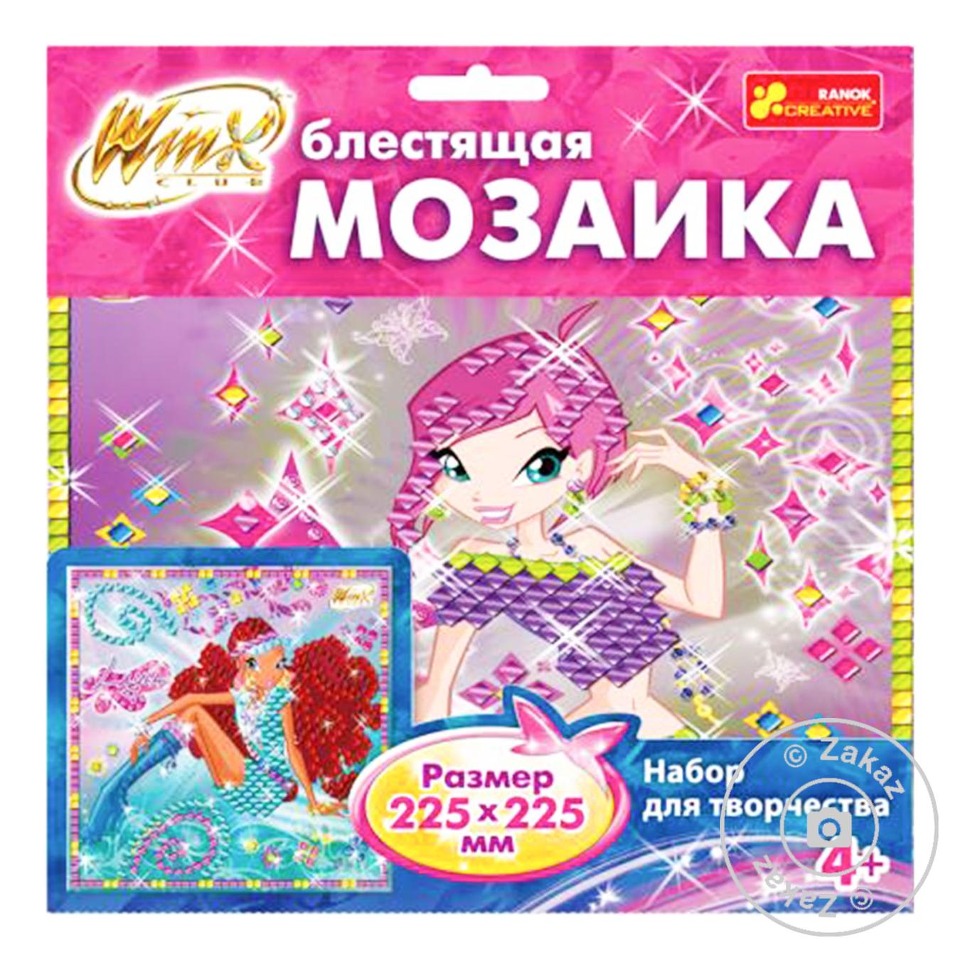 

Набор Ranok Мозаика 5551
