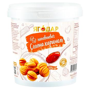 Yagodar Salted Caramel Filling 500g