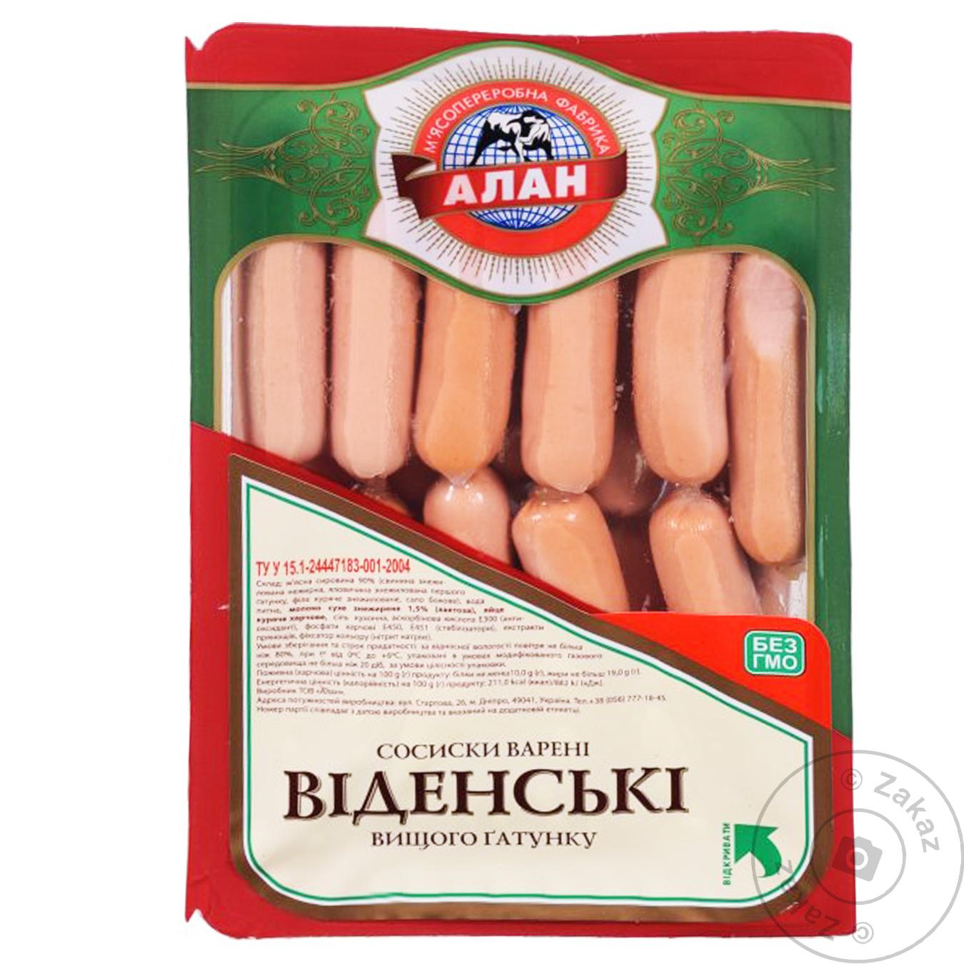 

Сосиски Алан Віденські н/о в/г 376 г т/у