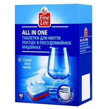 Fine Life All in One Dishwashing Tablets 48pcs - buy, prices for METRO - photo 1