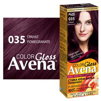 AVENA Gloss Color 035 Pomegranate Permanent Cream Hair Dye - buy, prices for - photo 3