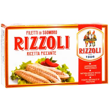 Скумбрия Rizzoli пикантная с красным перцем 90гр - купить, цены на WINETIME - фото 3