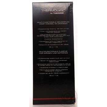 Термос Thermos металлическ. 1,25л. купити, ціни на МегаМаркет - фото 2