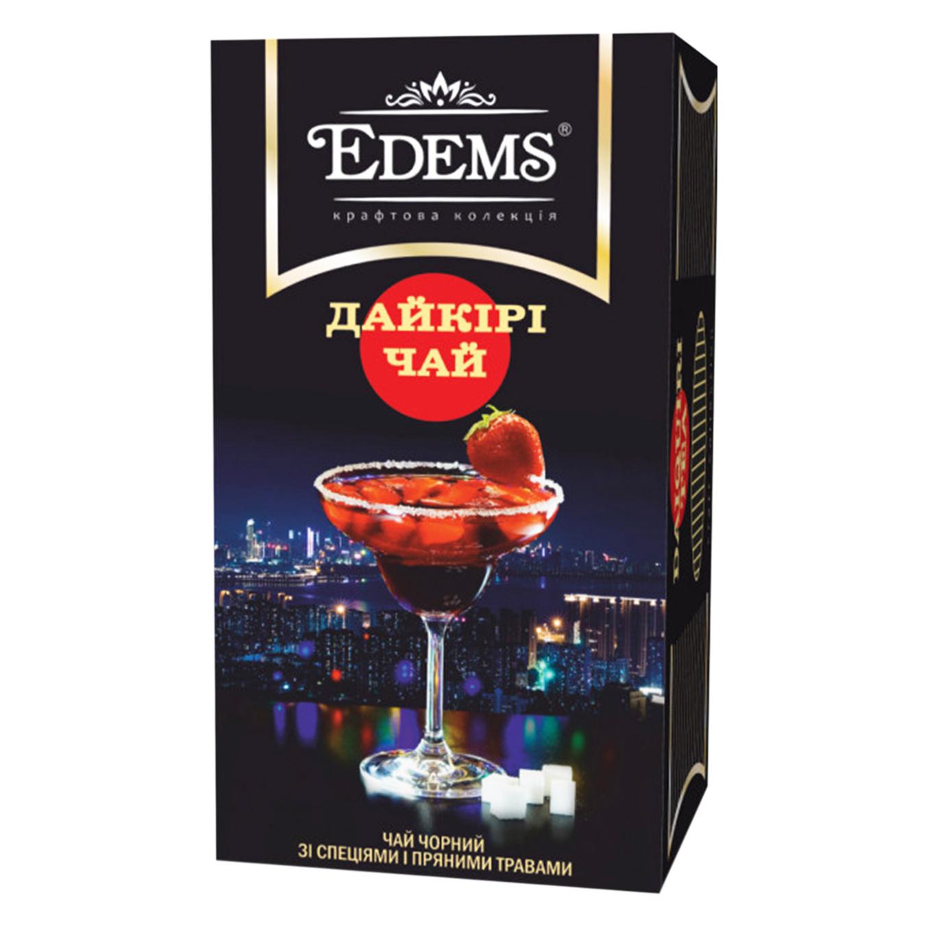 

Чай черный Edems Дайкири со специями и пряными травами в пакетиках 25шт