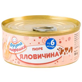 Пюре Фруто пюрешка Говядина 120г - купить, цены на КОСМОС - фото 1