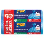 Freken Bok Garbage Bags 35l 100pcs 50х60cm