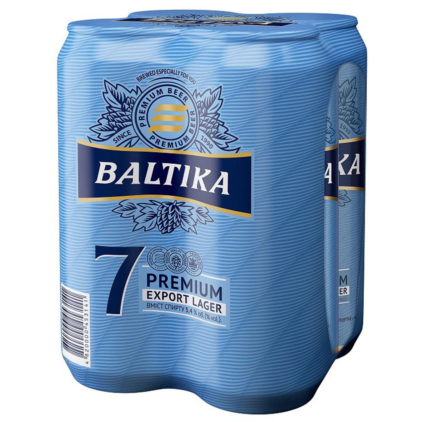 

Пиво Baltika 7 Export Lager 4*0.5л