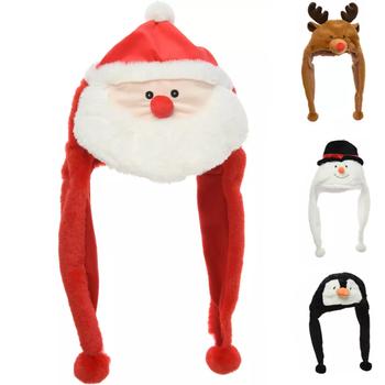 Шапка новорічна Koopman 50см - купити, ціни на NOVUS - фото 1