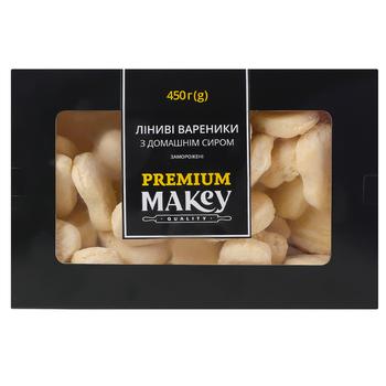 Вареники ліниві Makey Premium 450г - купити, ціни на ЕКО Маркет - фото 1