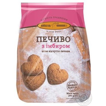 Печиво КиевХлеб с имбирем 360г - купить, цены на NOVUS - фото 1