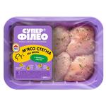 Thigh Super fileo chicken Ukraine