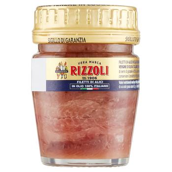 Rizzoli Anchovy Fillet in Oil 58g - buy, prices for NOVUS - photo 1