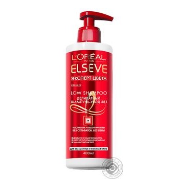 Шампунь-догляд L'Oreal Elseve Експерт кольору делікатний 3в1 для фарбованого і ламкого волосся 400мл купити, ціни на МегаМаркет - фото 1
