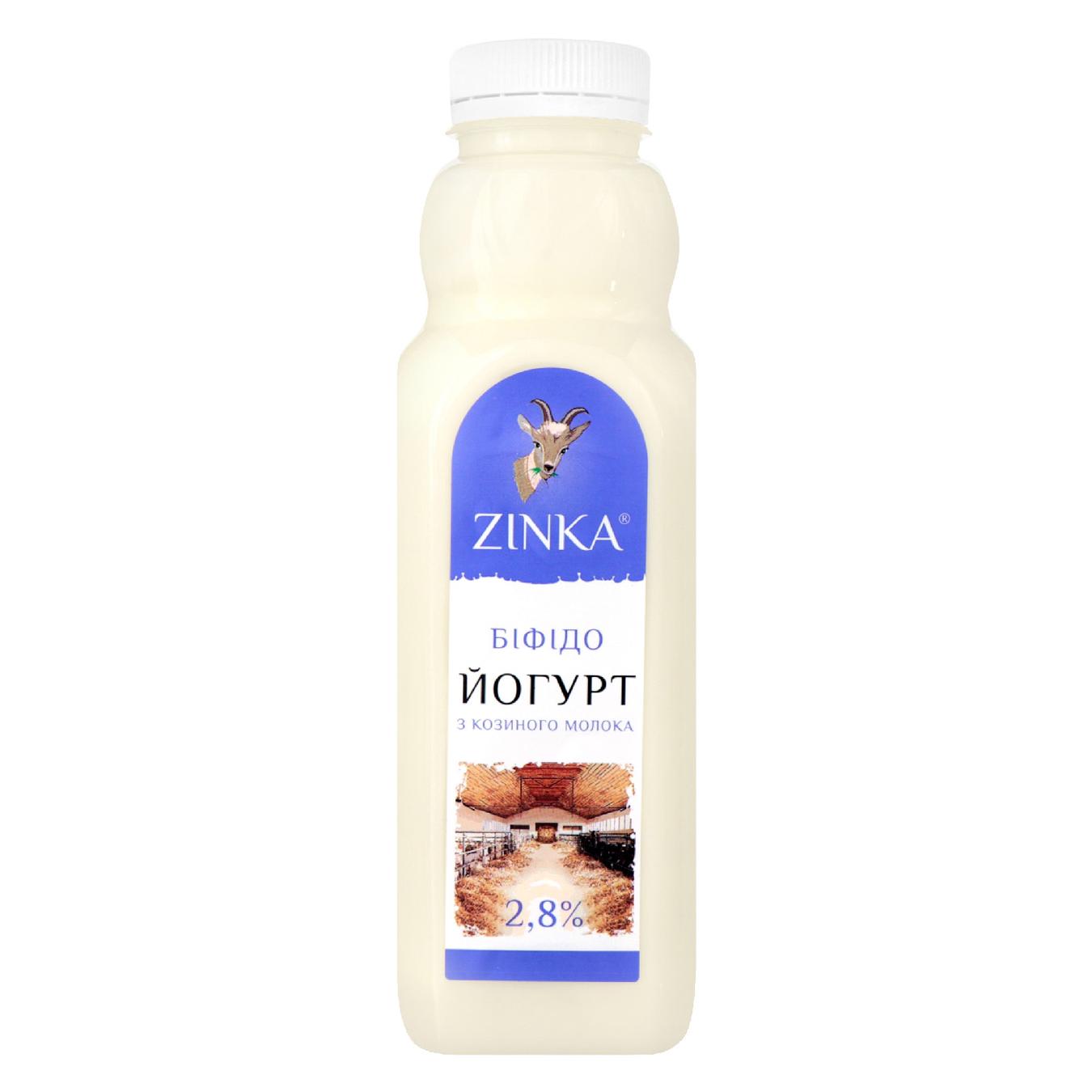 

Бифидойогурт Zinka из козьего молока без наполнителя 2,8% 510г
