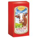 Сир Новгород-Сіверський Біфісир 45%