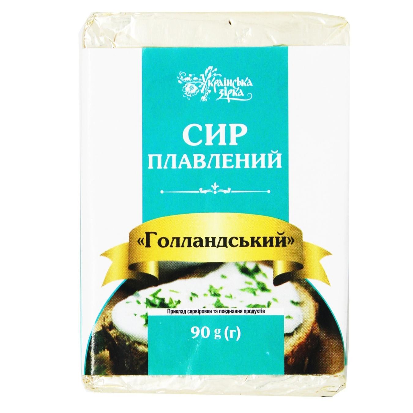 

Сыр плавленый Українська зірка Голландский 70г