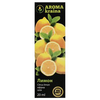 Aroma Kraina Lemon Essential Oil 20ml - buy, prices for Ideal - photo 1