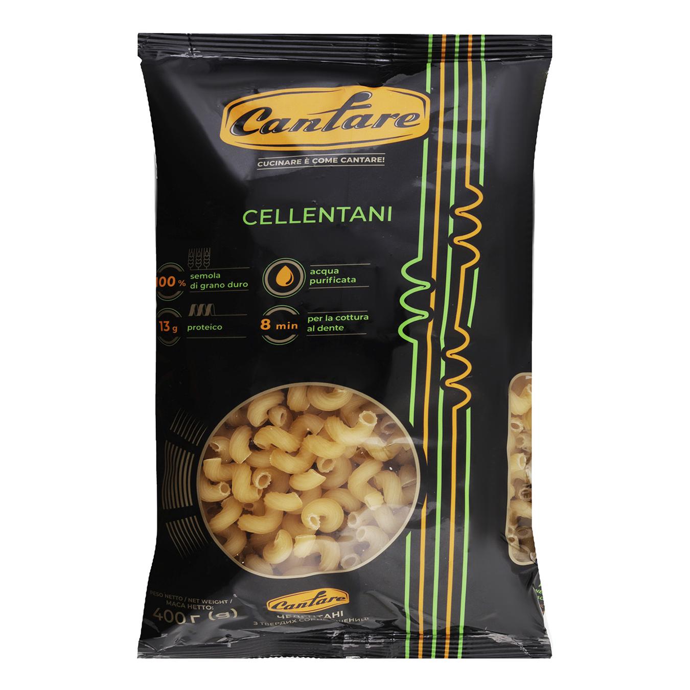 

Макаронные изделия Cantare Челентани 400г