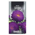 Seedera Astra Princess Veronica Seed 0.25g