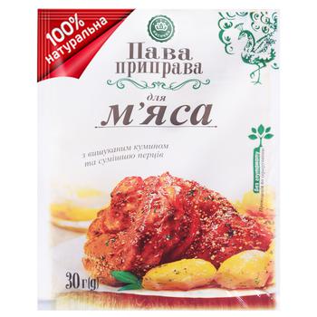 Приправа Ласочка Пава приправа для мяса 30г - купить, цены на Таврия В - фото 1