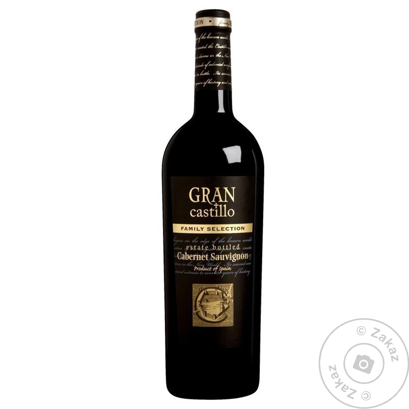 

Вино Gran Castillo Cabernet Sauvignon красное полусухое 12,5% 0,75л