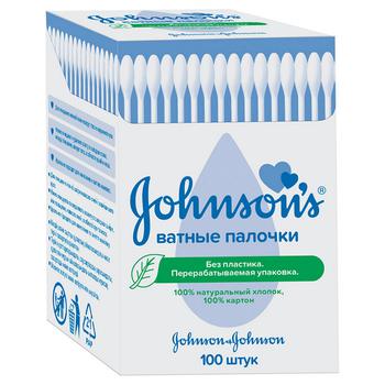 Johnson's Cotton Swabs for Children 100pcs - buy, prices for MegaMarket - photo 1