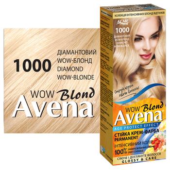 Крем-фарба для волосся стійка AVENA Blond Color 1000 Діамантовий WOW-блонд  - купити, ціни на - фото 3